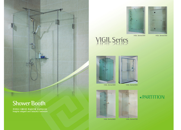 Shower booth 